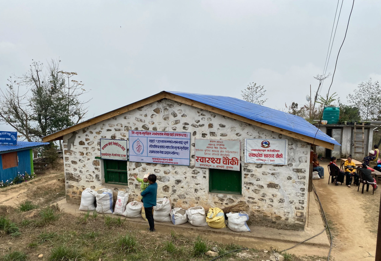 Project SunNest passive heating for rural birthing centers